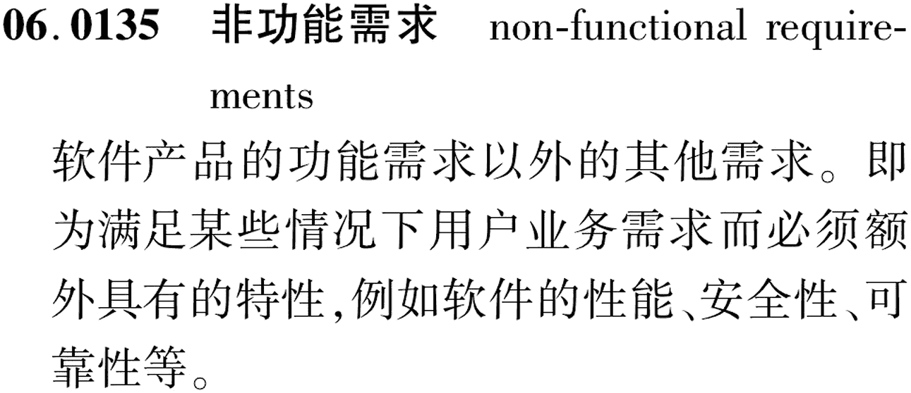 图片缺失