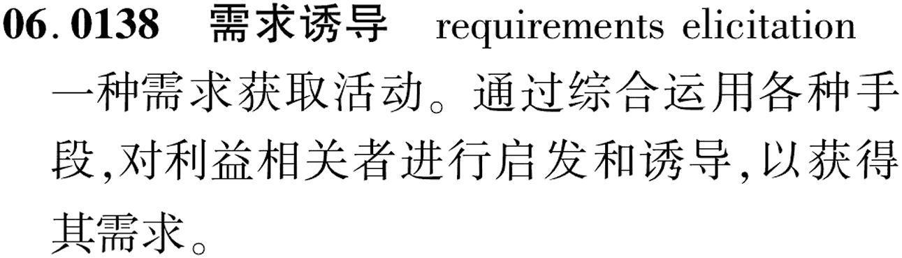 图片缺失