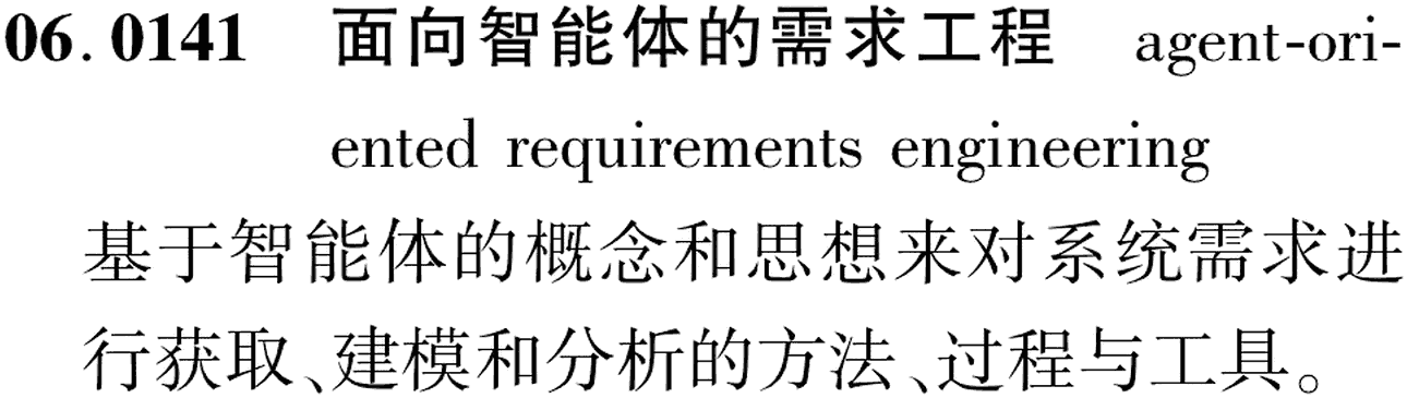 图片缺失