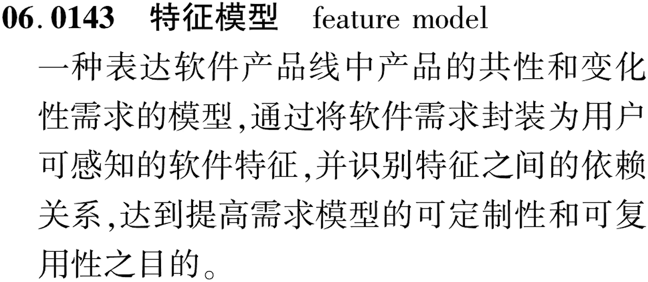 图片缺失