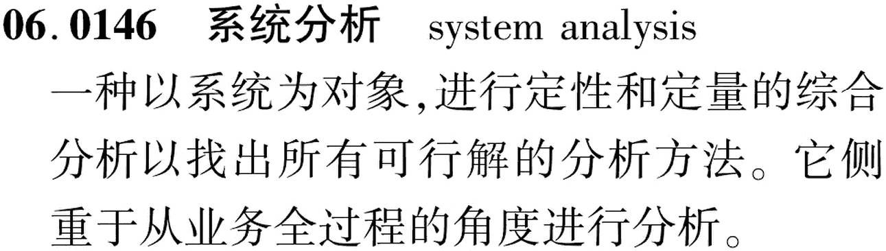图片缺失