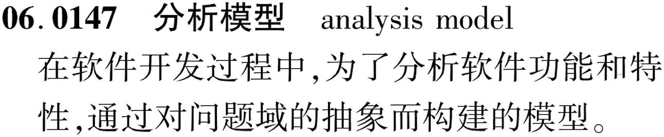 图片缺失