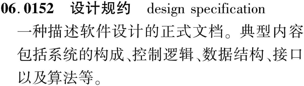 图片缺失