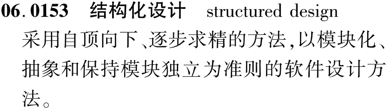 图片缺失