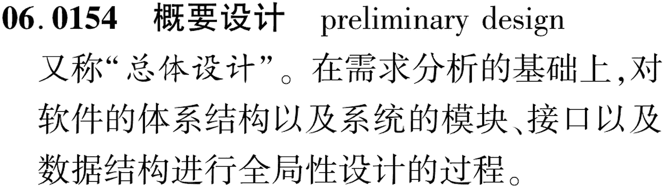 图片缺失