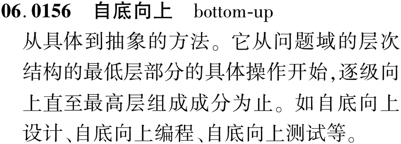 图片缺失