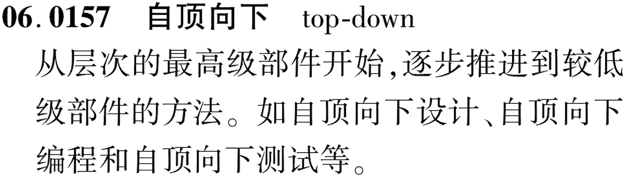 图片缺失