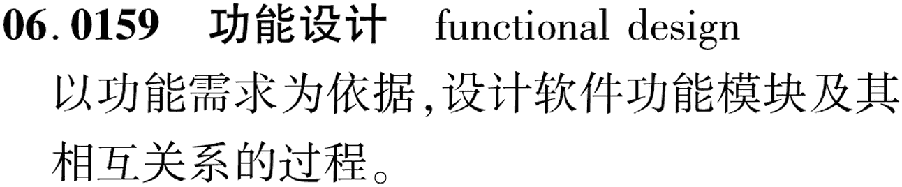 图片缺失