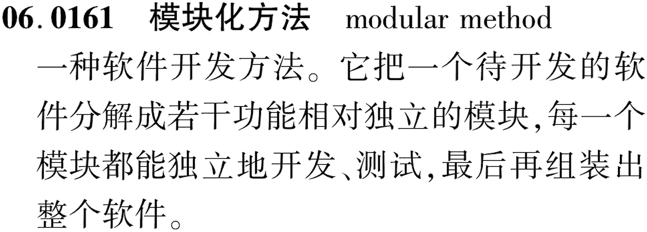图片缺失
