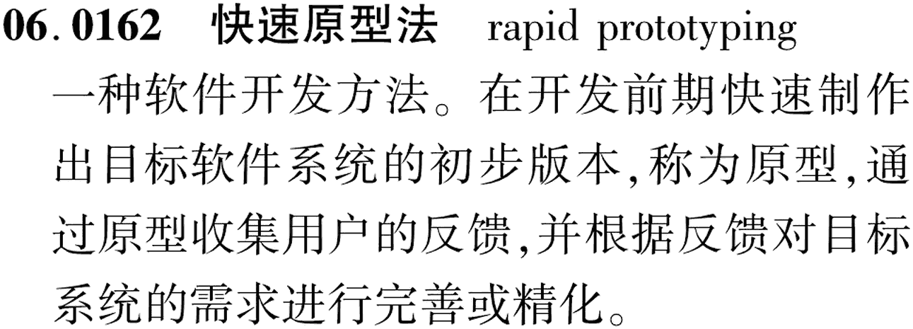 图片缺失