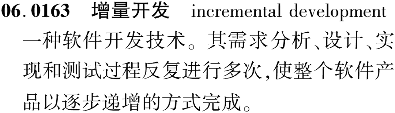 图片缺失