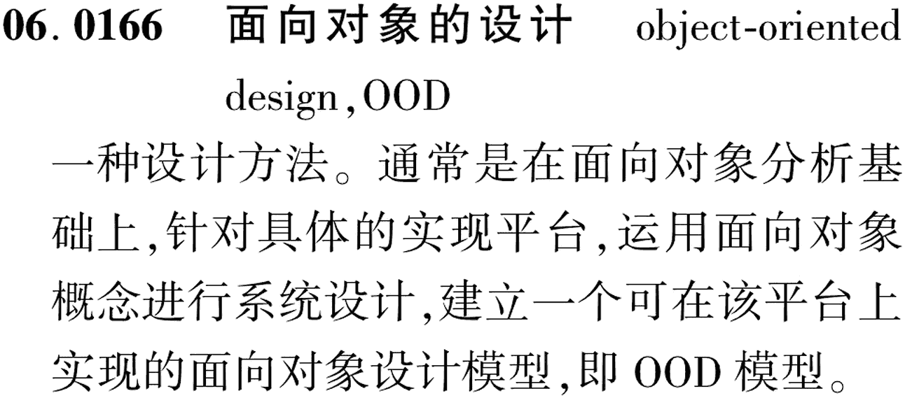 图片缺失