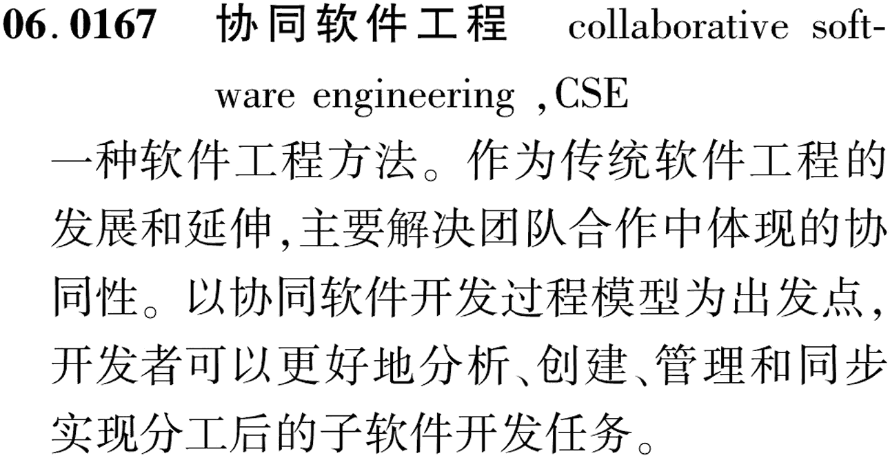 图片缺失