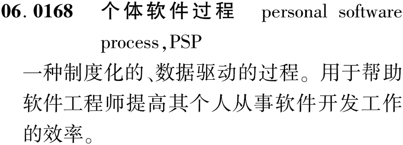 图片缺失