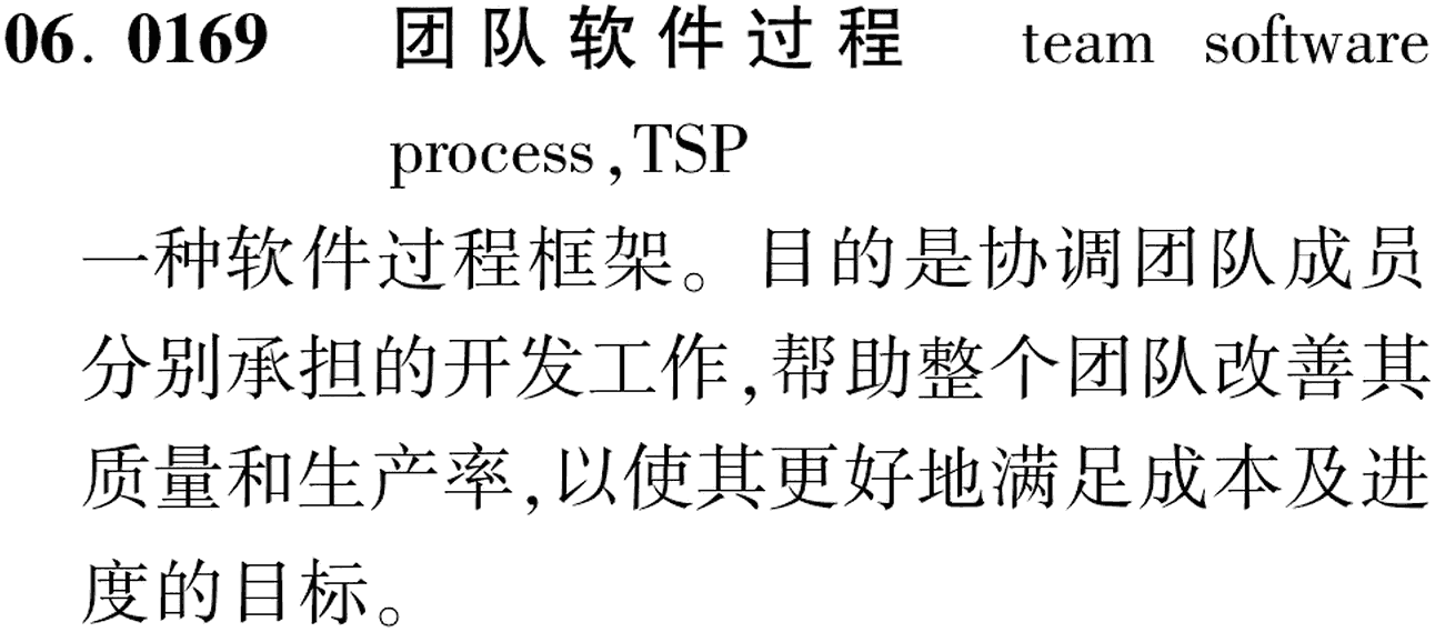 图片缺失