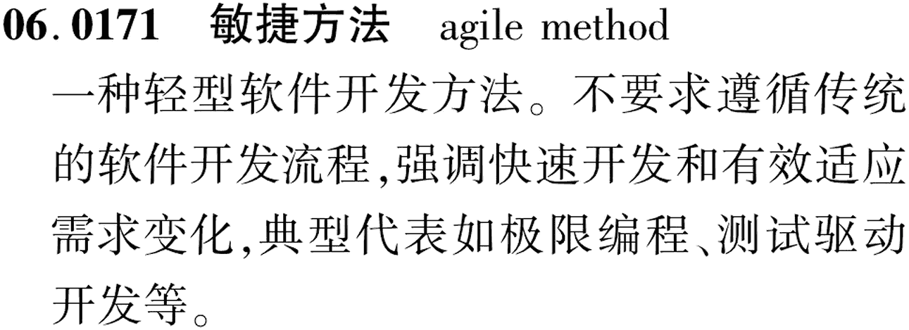 图片缺失