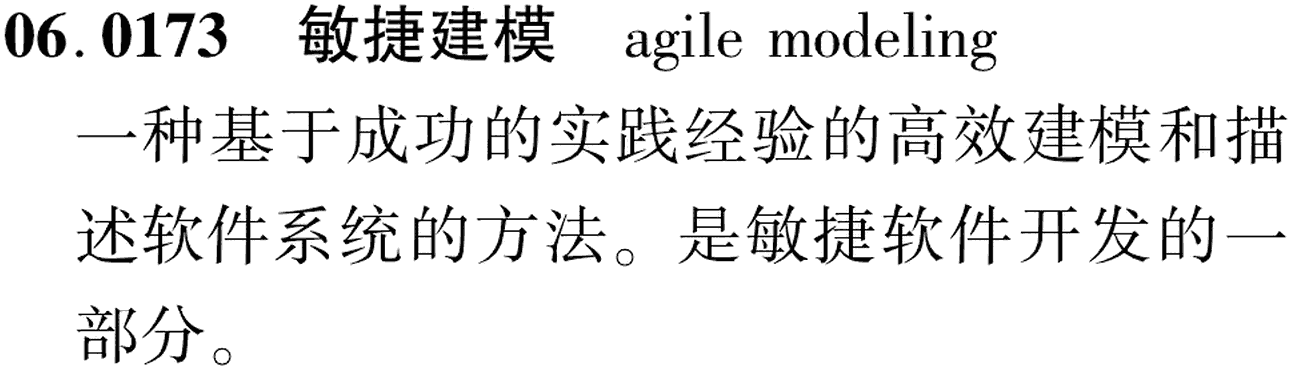 图片缺失