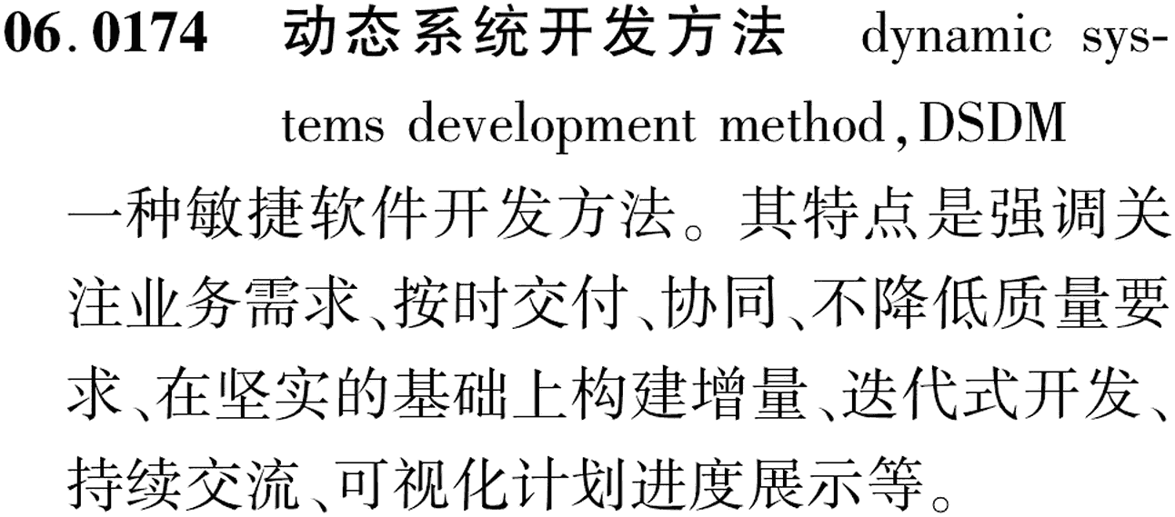 图片缺失