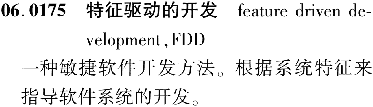 图片缺失