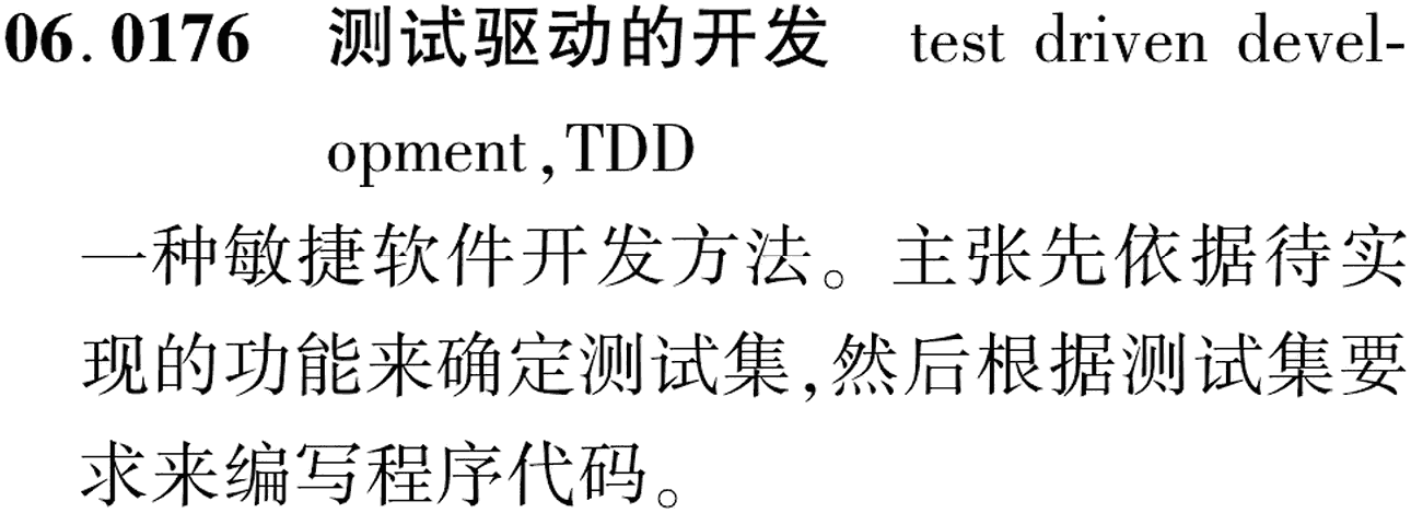 图片缺失