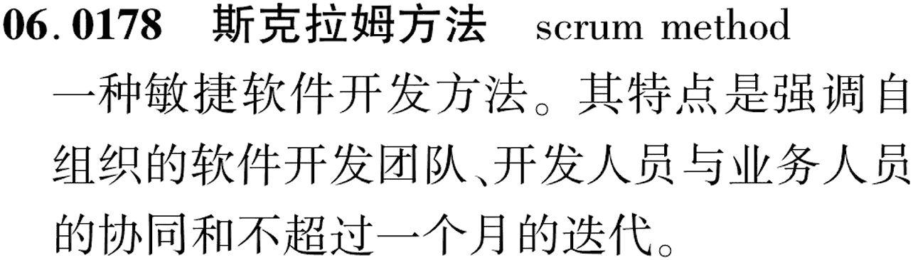 图片缺失