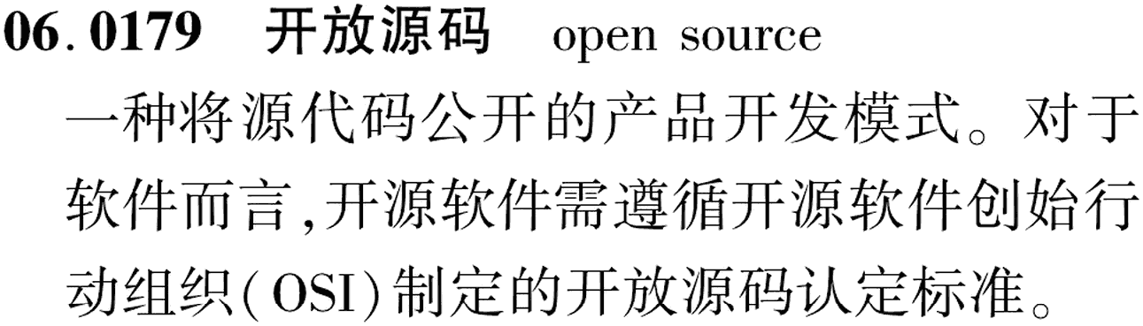 图片缺失