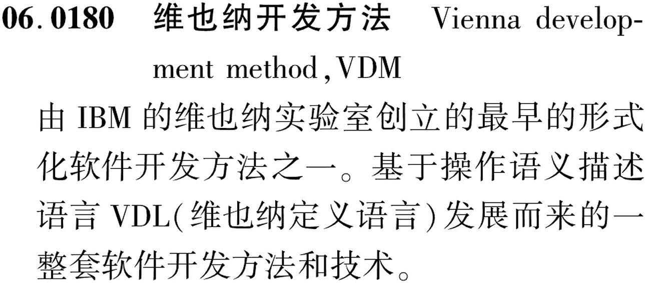 图片缺失