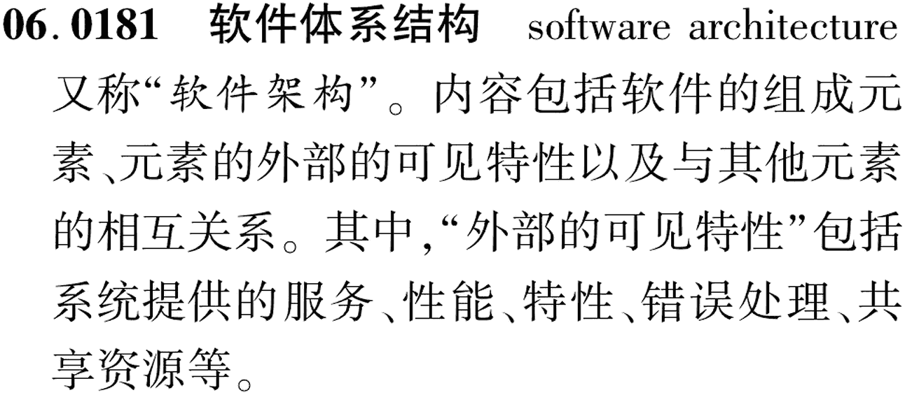 图片缺失