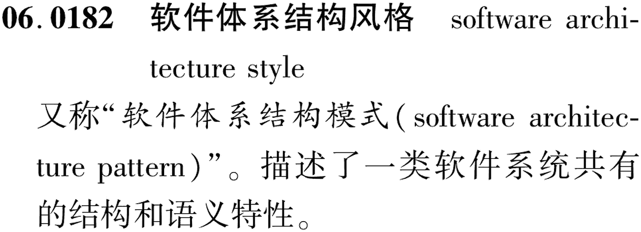 图片缺失