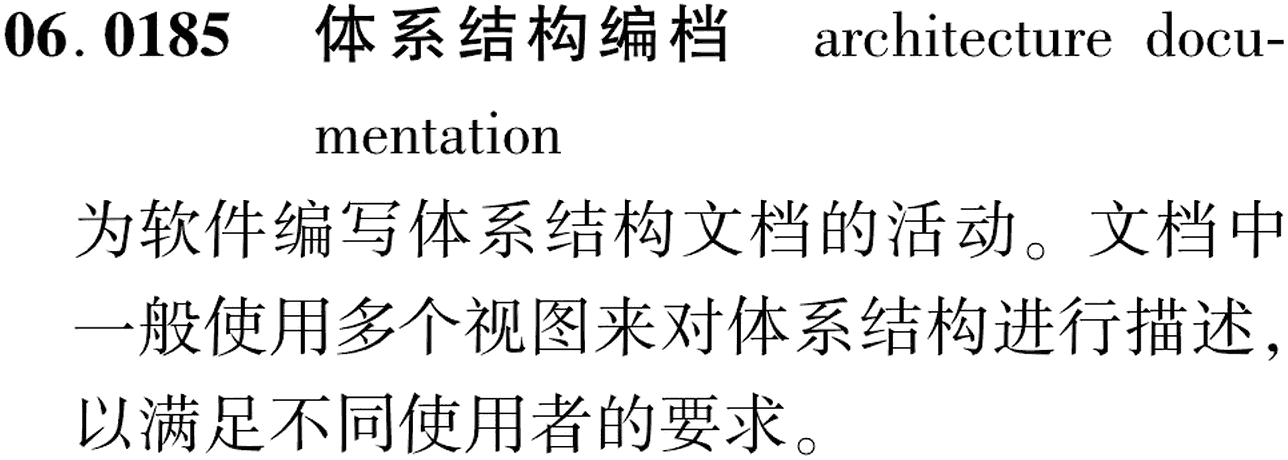 图片缺失