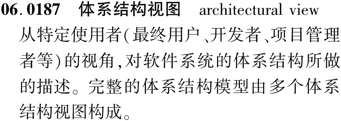图片缺失