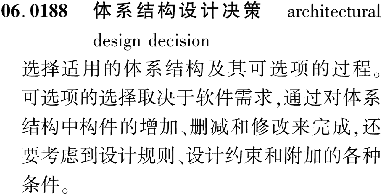 图片缺失