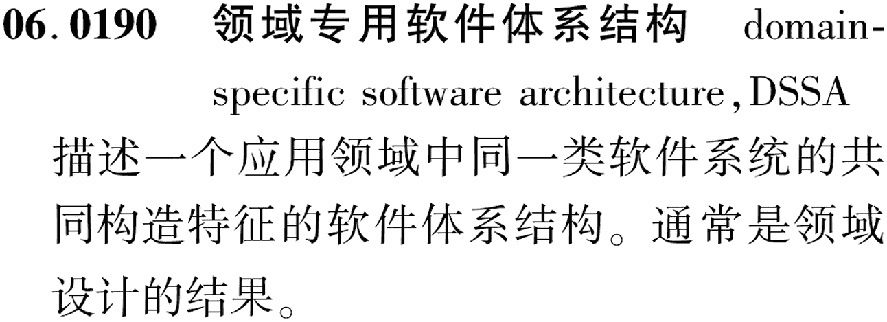 图片缺失
