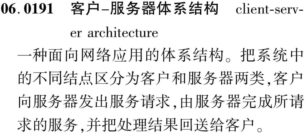 图片缺失
