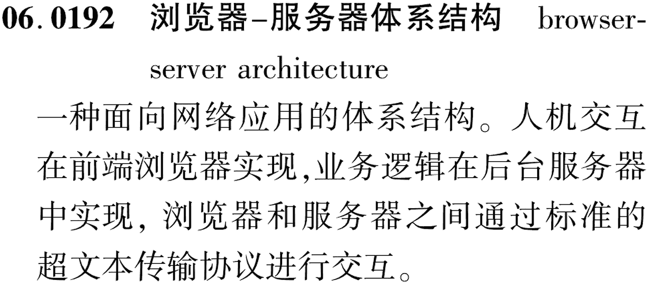 图片缺失
