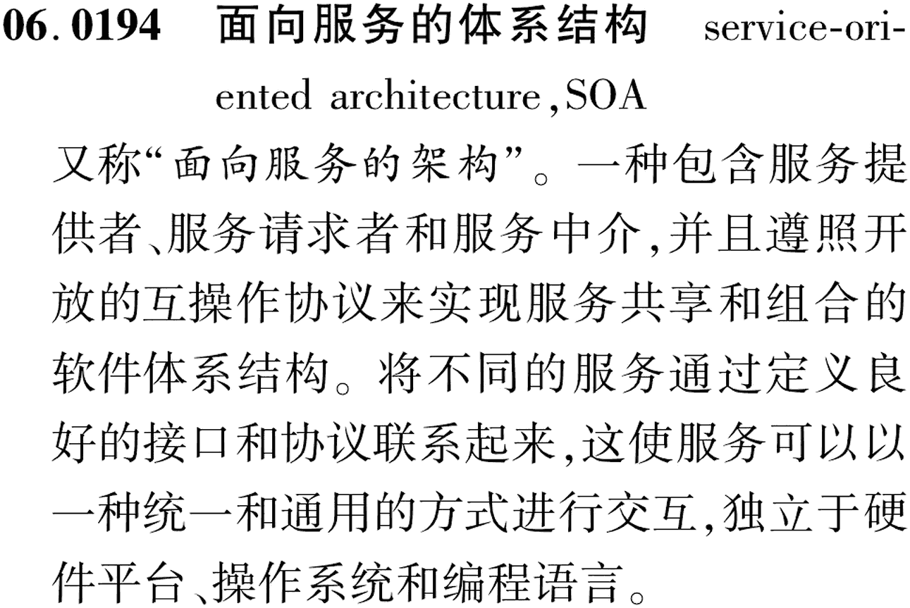 图片缺失