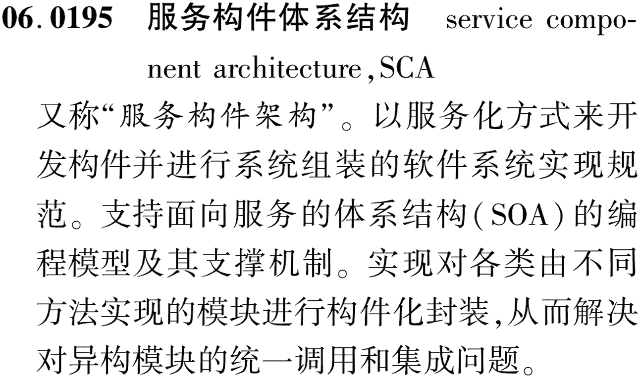 图片缺失