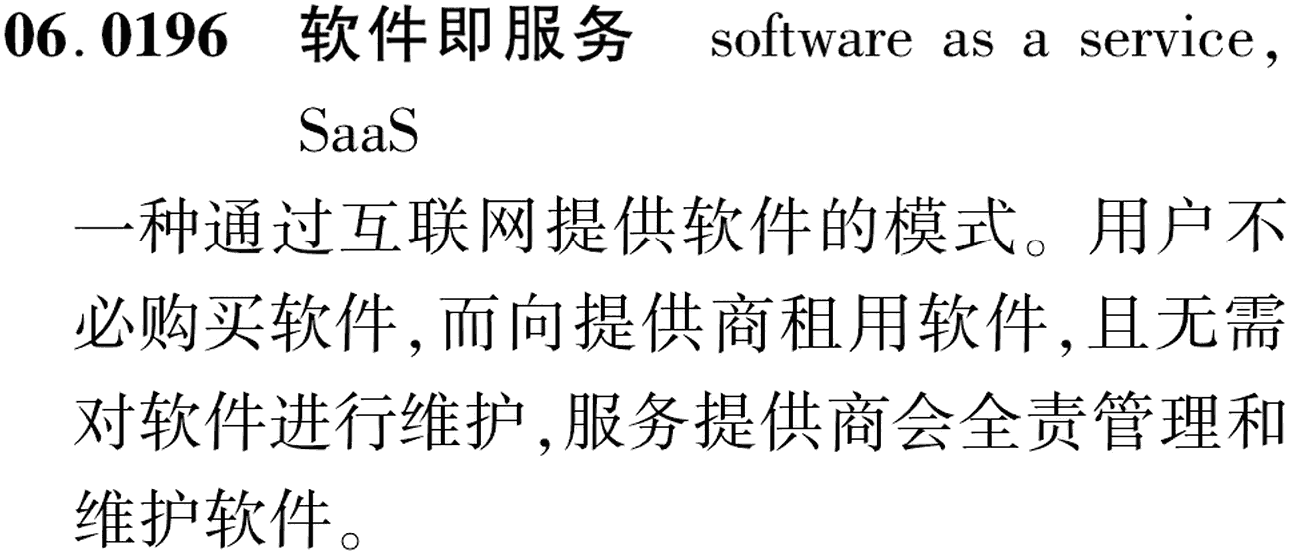图片缺失