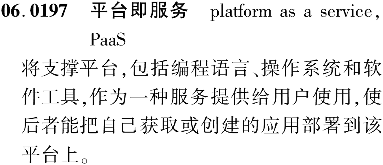图片缺失