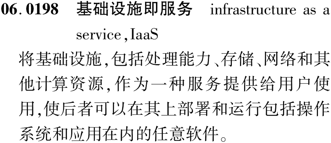 图片缺失