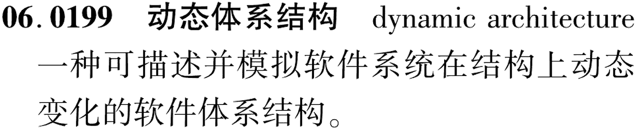图片缺失