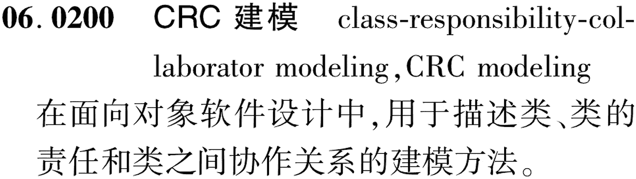 图片缺失