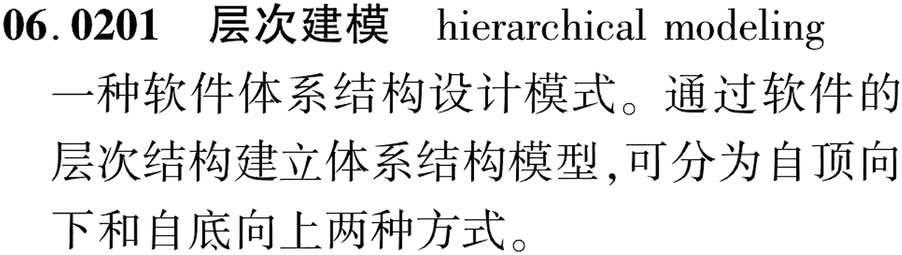 图片缺失