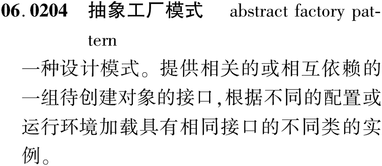 图片缺失
