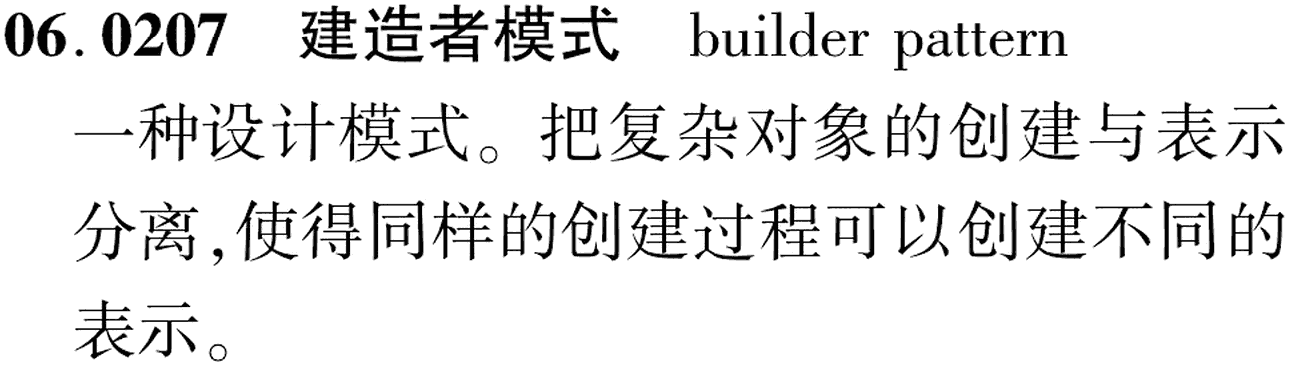 图片缺失