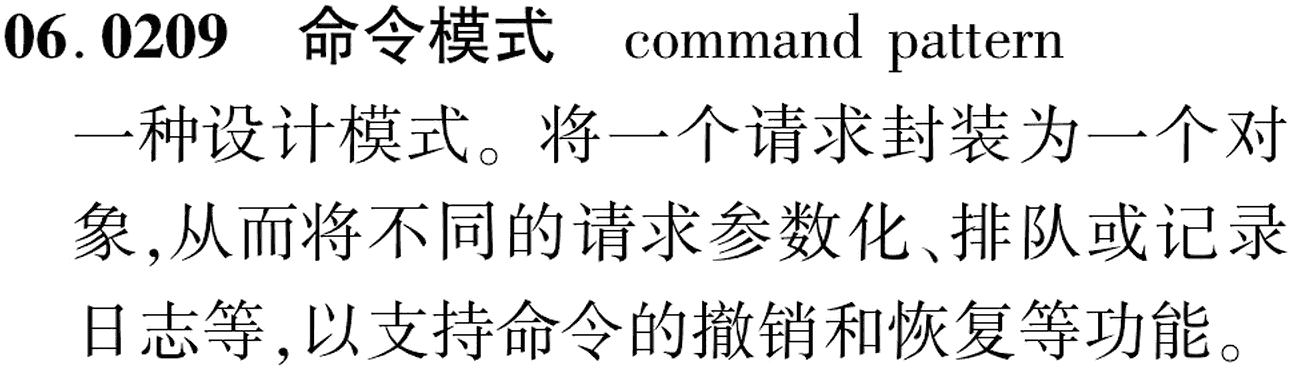 图片缺失