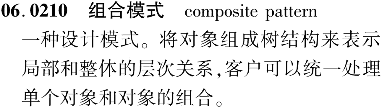 图片缺失