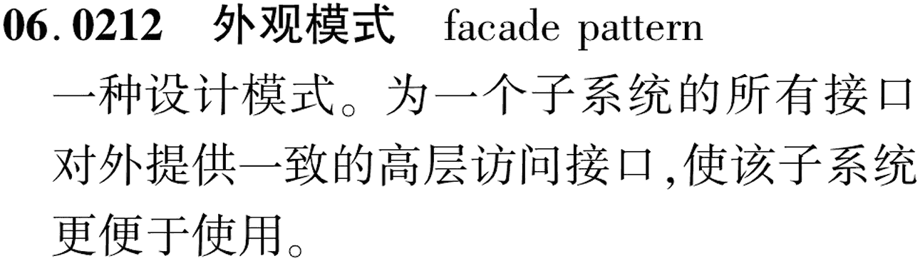 图片缺失