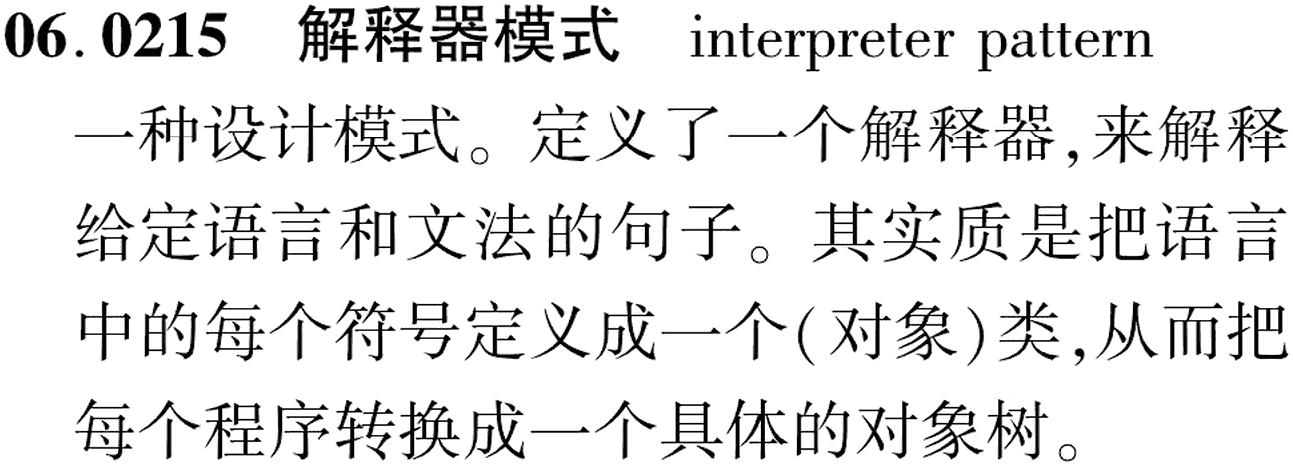 图片缺失