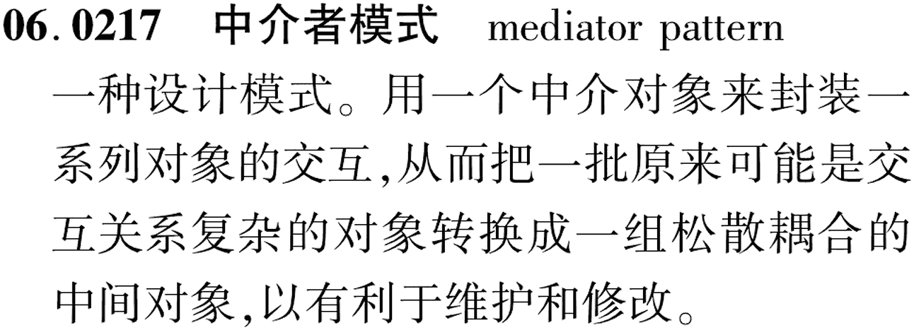 图片缺失